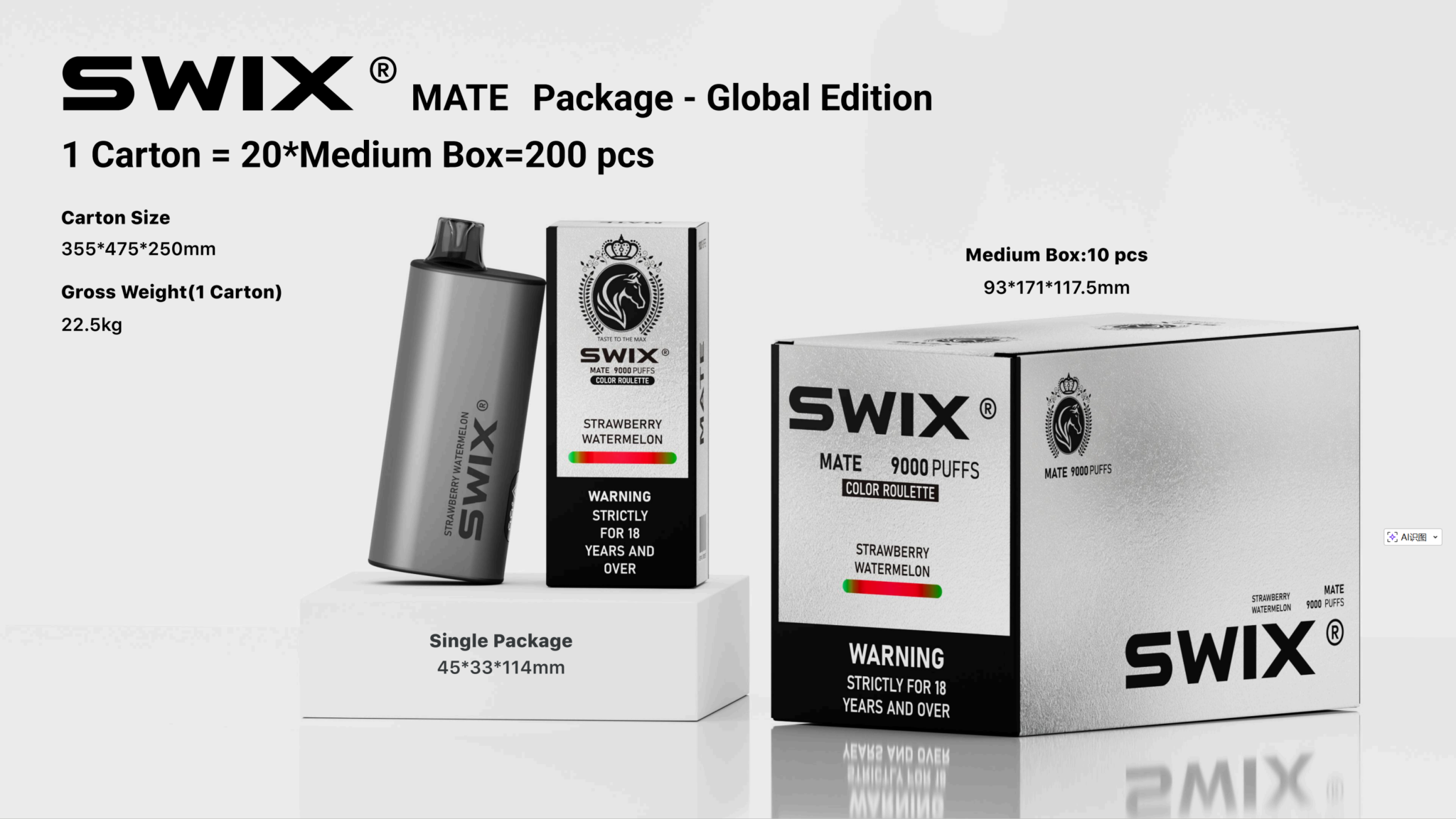 SWIX MATE countertop point-of-sale display for vape retail shops